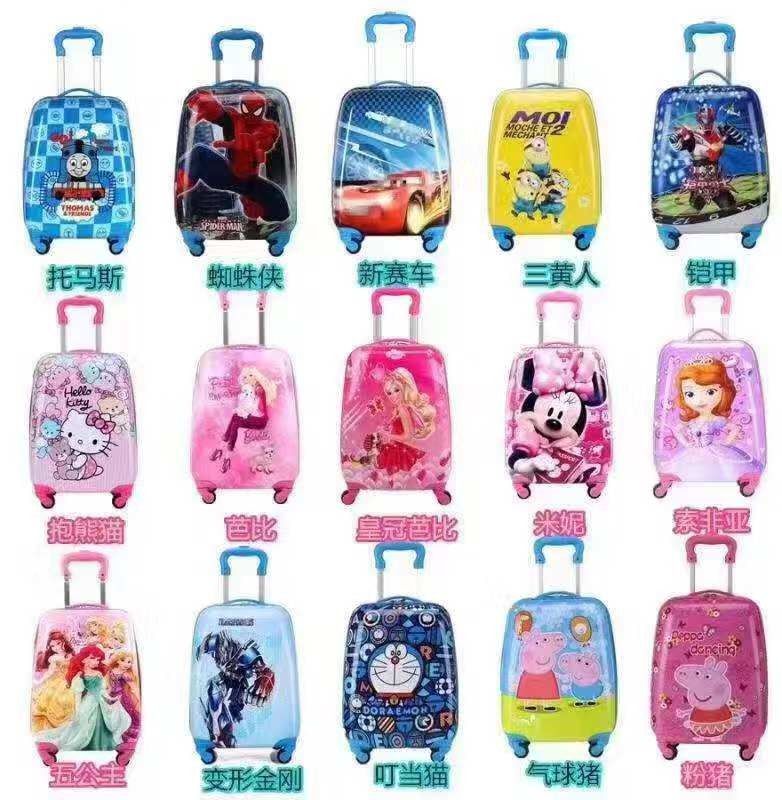 Multicolore Bambini Tirare Lungo valigia 30L Con Maniglia Telescopica