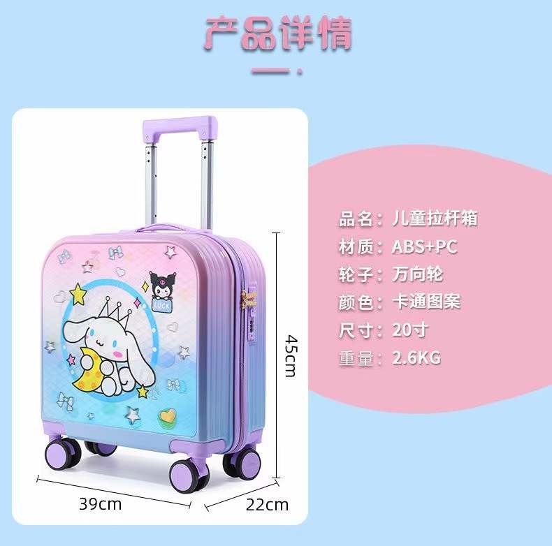 Bambini Disegni animati Mini ruote Viaggi Trolley Tassa Abs Bagaglio Valigia Cassa Per Esterno