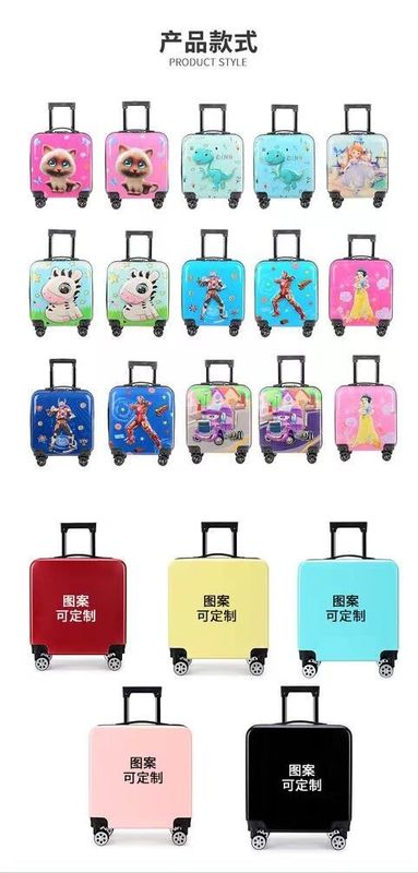 High Quality Kids Travel Bag Baggage Portatile ABS+PC Portatile Portatile 18 pollici Bambini Travel Baggage