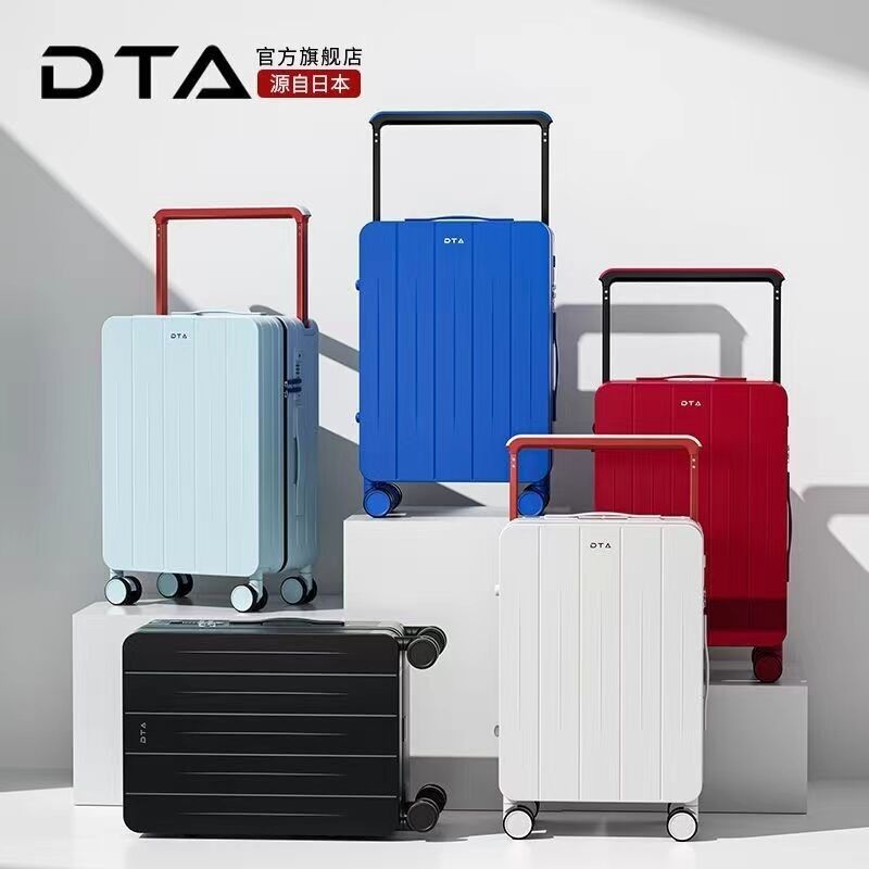 Nuova tendenza grande carrello PC bagaglio Hard Shell con cerniera impermeabile spinner ruote valigia di viaggio