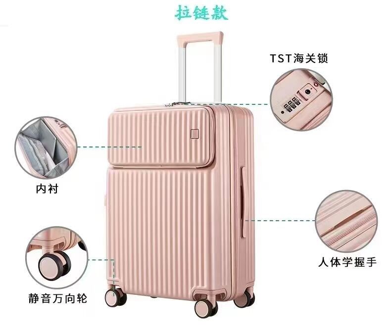 High Quality ABS PC Hard Luggage Portare sul bagaglio con TSA e tasca portatile aperta 20/24/26 pollici sacchi bagagli