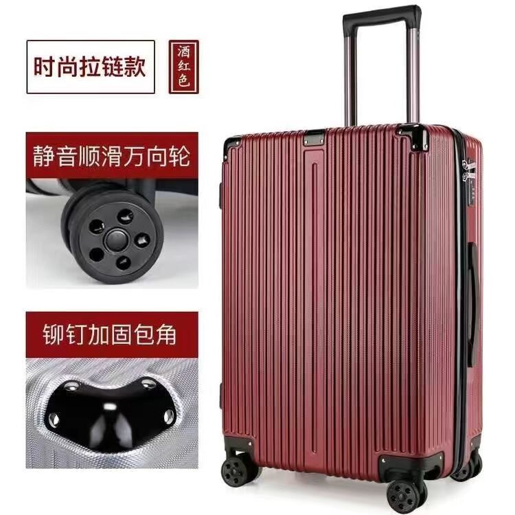 Cassa rigida 18 20 22 24 26 pollici ABS per bagagli Valigia duratura per viaggi Set di borse da bagaglio