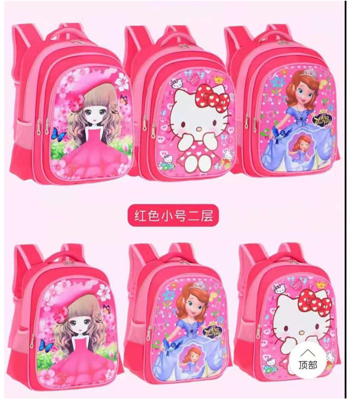 AL Kuromi Scuola elementare 3d Zaino da 3 pezzi Set 1-6° Grado Zaino da cartone animato per bambini Borsa di matita