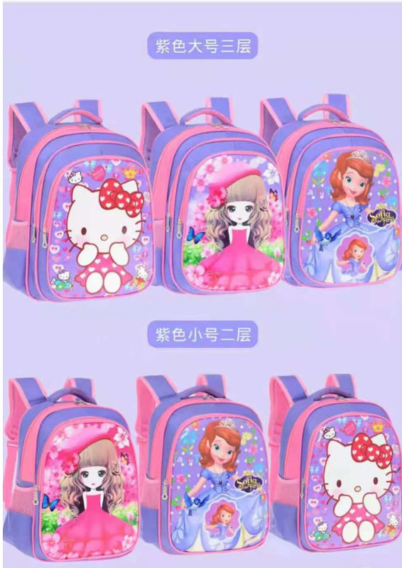 Nuova scuola Kuromi 3d Zaino stampato animazione Anime Zaino ragno di moda Zaino grande capacità