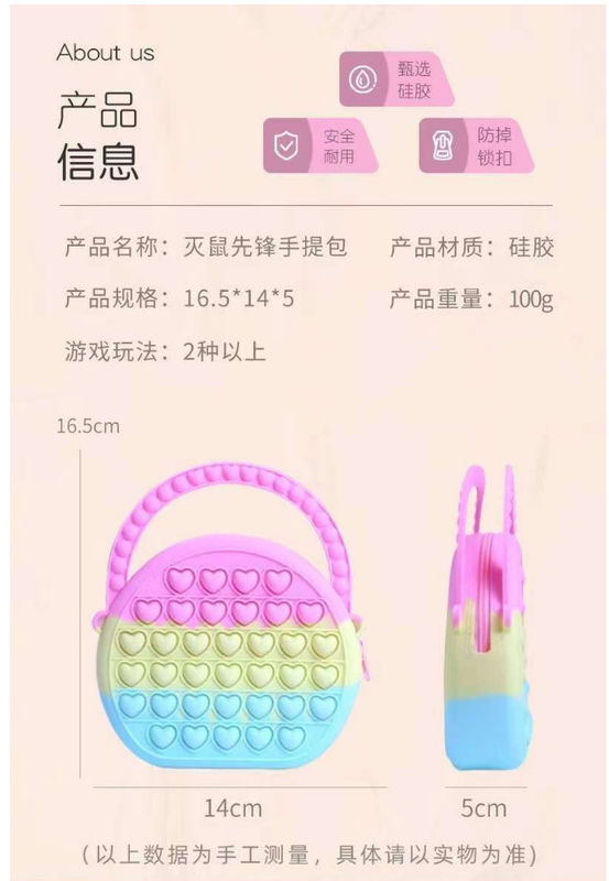 Fabbrica diretta Colori arcobaleno ottagonale Borsa di monete di silicone flessibile Stretta con cerniera e borsa di tasca