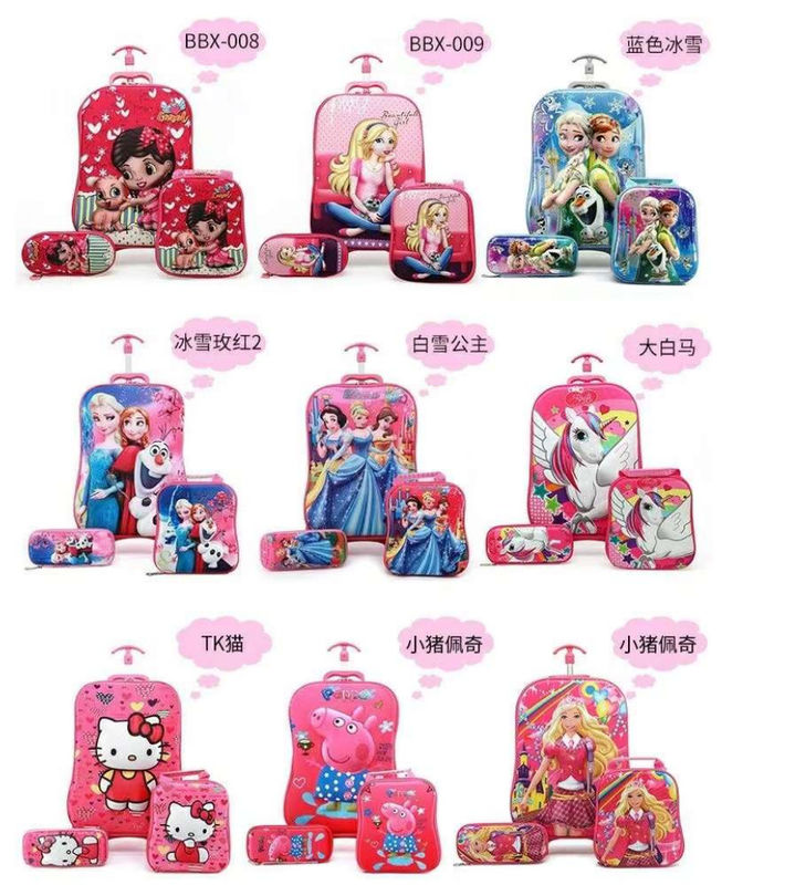 Nuovo arrivo Carrozzina scolastica di alta qualità Bambini Bambine Borsa scolastica per bambini Borsa scolastica