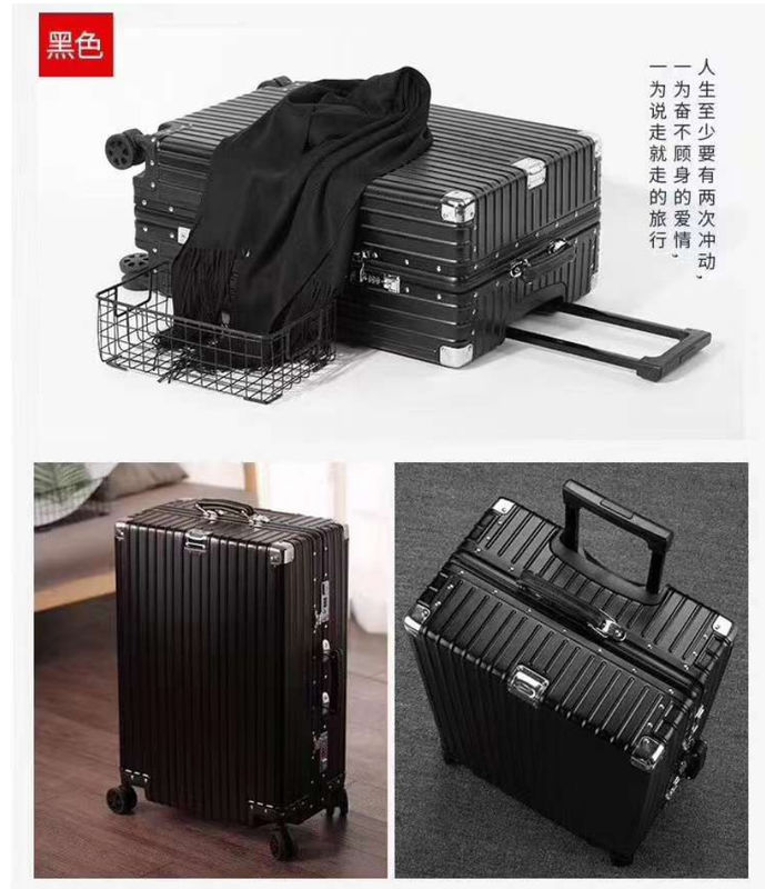 Set di bagagli in alluminio con telaio bagaglio maschile robusta valigia da viaggio di grande capacità