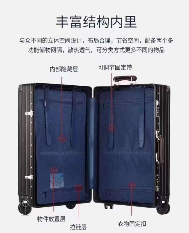 Set di bagagli in alluminio con telaio bagaglio maschile robusta valigia da viaggio di grande capacità