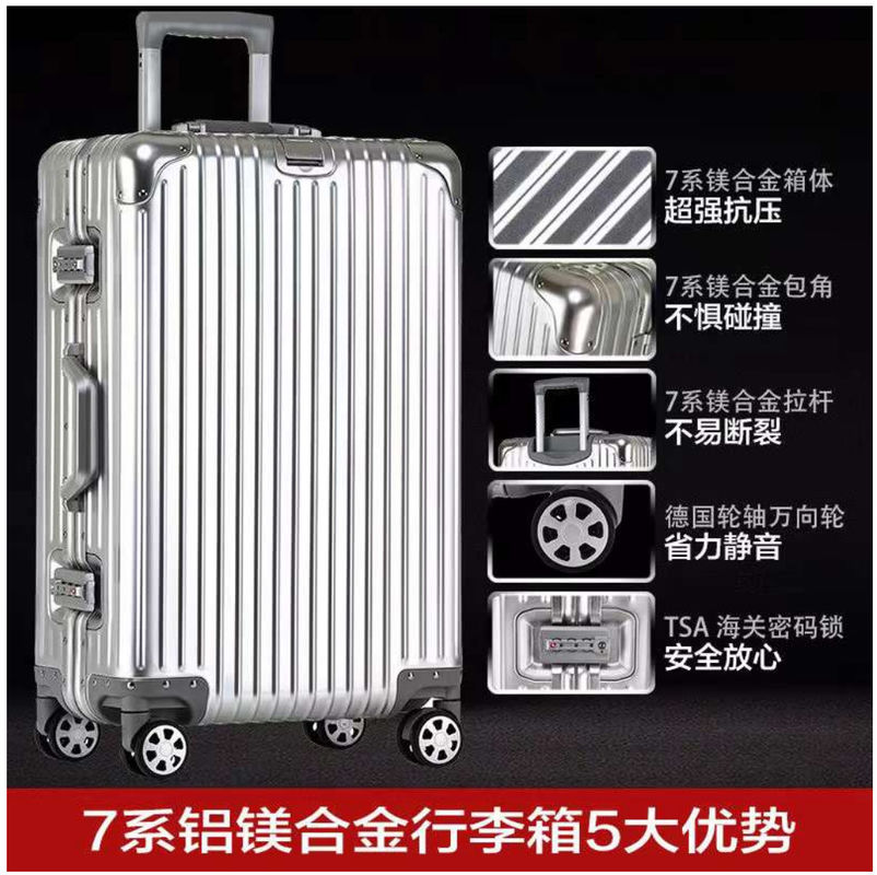 Trolley di viaggio a telaio in alluminio con ruote silenziose 24 pollici con guscio duro resistente Valigia di viaggio personalizzata