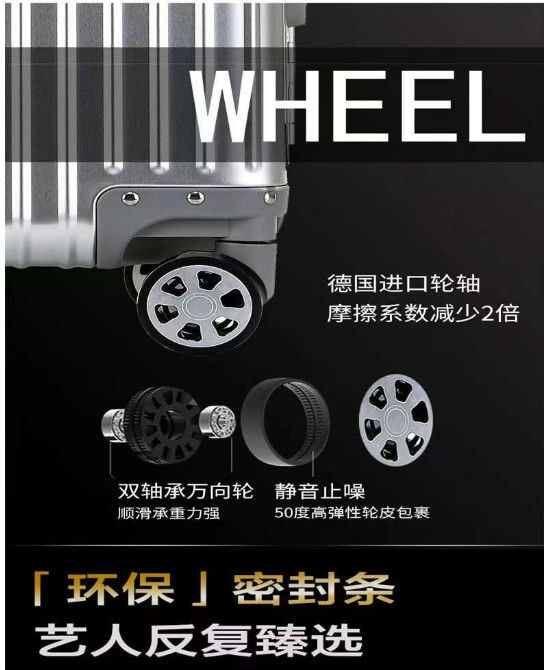 Super Hot Sale High Quality PP Trolley Baggage Bag Unisex Travel Set Con Spinner Caster Nuovo Hard Shell PP Design