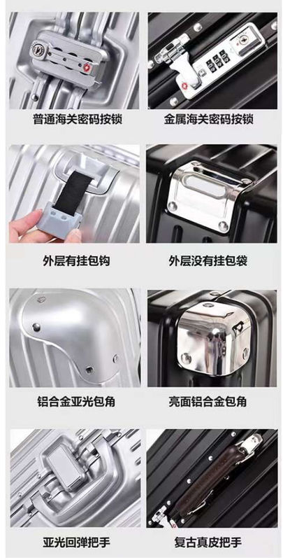 Super Hot Sale High Quality PP Trolley Baggage Bag Unisex Travel Set Con Spinner Caster Nuovo Hard Shell PP Design