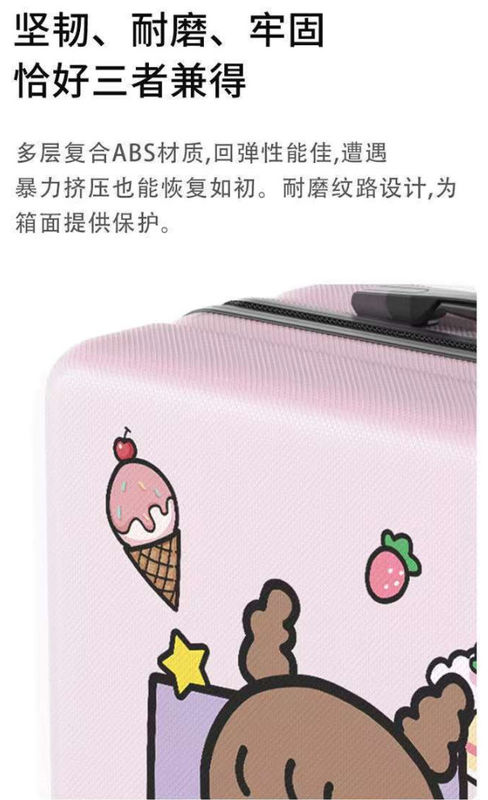 Nuovo annuncio Abs Lista bagagli Cassa d'imbarco femminile Multi Color Pc Hard Shell Bagagli immagine personalizzata Viaggi
