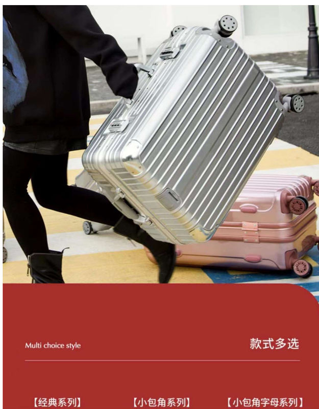 Nuova ultima valigia da viaggio ABS+PC Universal Wheel Zipper Trolley Box Drag Leather Box Box Code Box Luggage Wholesale