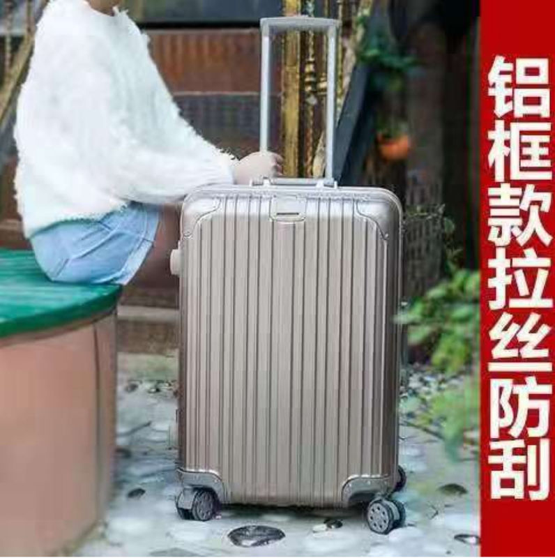 ABS+PC Valigia per viaggi di lusso Valigia al dettaglio Set bagagli Trolley Hardshell Set bagagli Borsa per viaggi d'affari