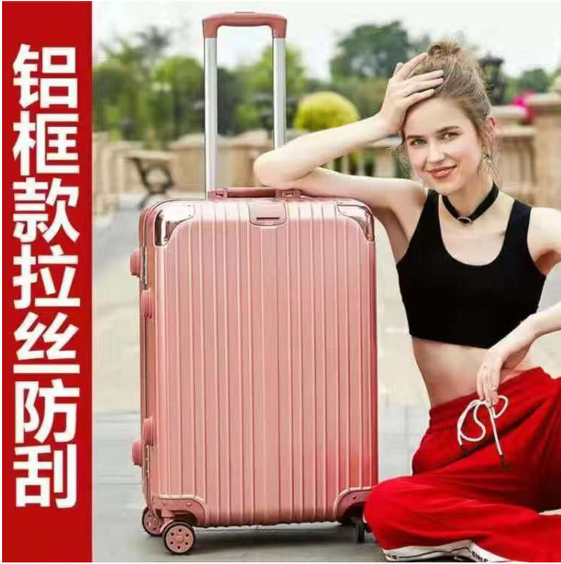 Hard Shell 2024 Bagaglio Durable Made Stainless Steel Rod Frame Aluminum Luxury Suitcase Aircraft Trolley Impermeabile