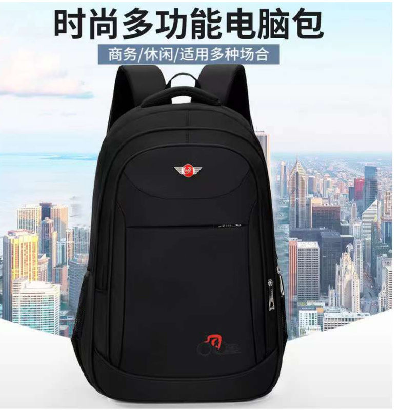 Borsa da scuola per studenti universitari per uomini Viaggi d'affari Mochila portatile da viaggio multifunzione di grande capacità